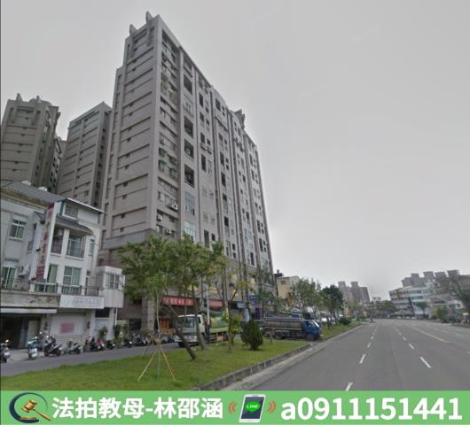 嘉義大樓法拍-5