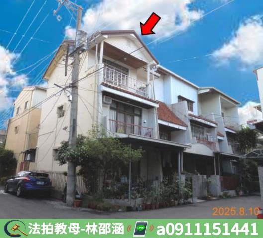 嘉義透天法拍-2