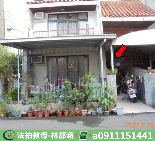 嘉義透天法拍-4
