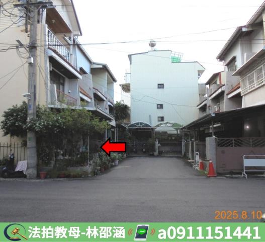 嘉義透天法拍-5