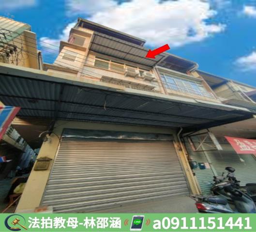 三民區透天法拍-2