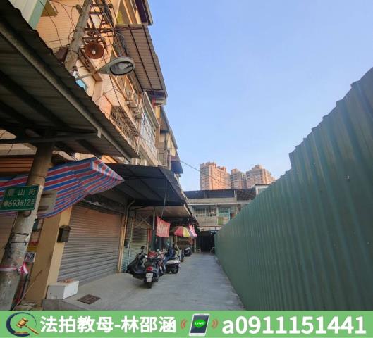 三民區透天法拍-4