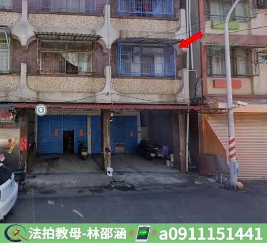 旗山法拍透天-3