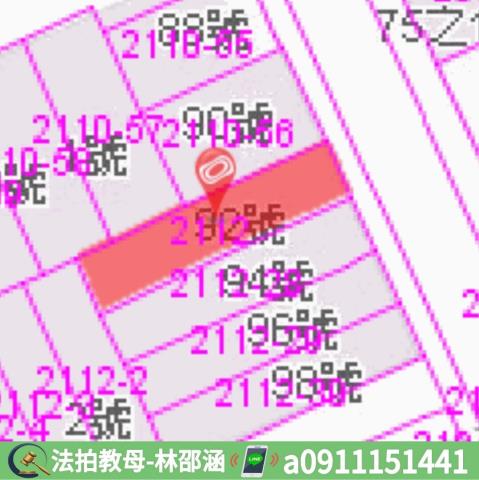 鳳山法拍透天-7