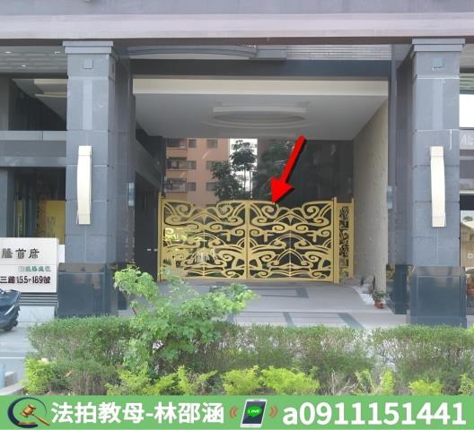 高雄大樓法拍-4