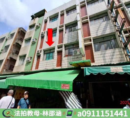 高雄法拍透天-4