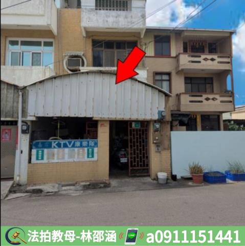 台南新化拍賣透天-2