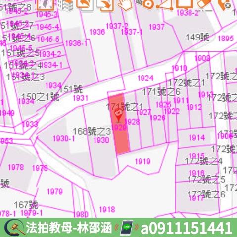 台南新化拍賣透天-6