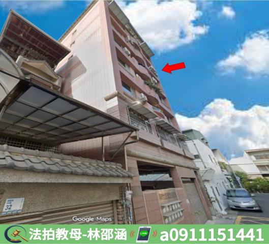 屏東市大樓法拍-2