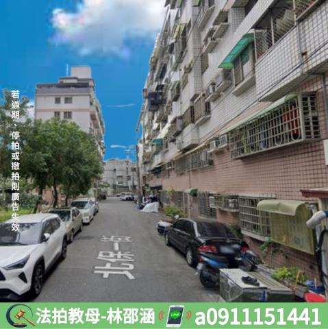 台南法拍大樓-5