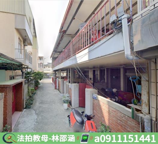 台南透天法拍-4