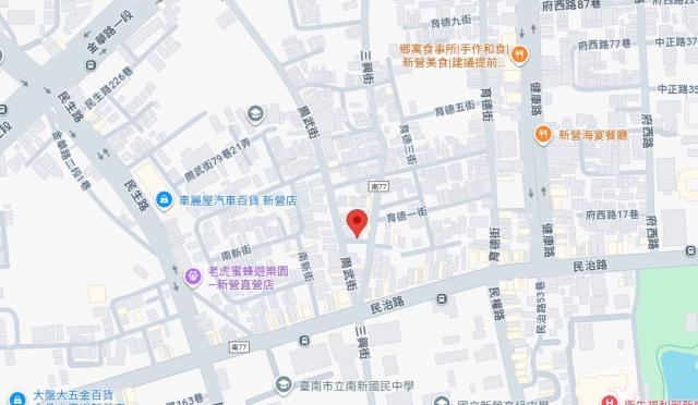 台南透天法拍-6