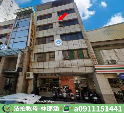 高雄鹽埕法拍透天-2