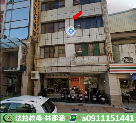 高雄鹽埕法拍透天-3