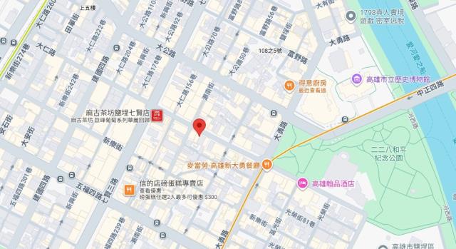 高雄鹽埕法拍透天-6