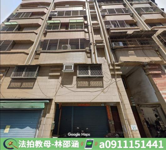 前鎮法拍公寓-2