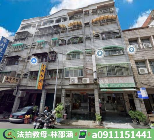 苓雅公寓法拍-2