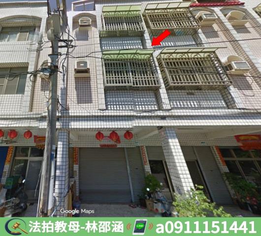 高雄透天法拍-2