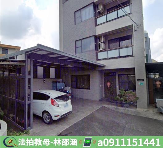 台南新市透天法拍-3