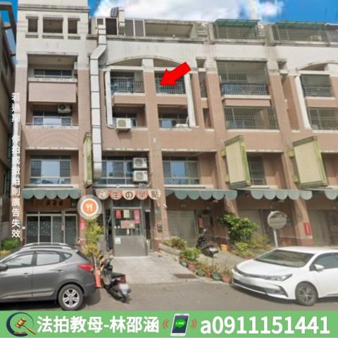 台南北區法拍透天-2