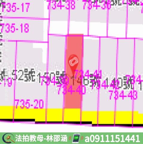 台南北區法拍透天-6