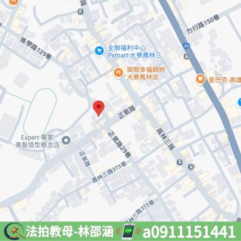 大寮透天法拍-7