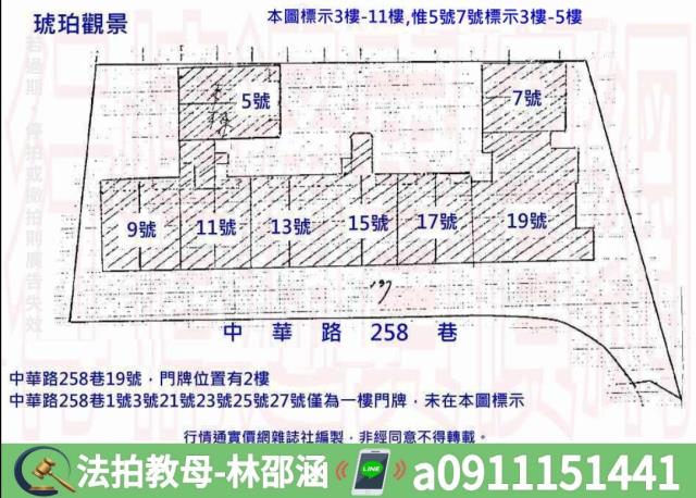 大社法拍大樓-6