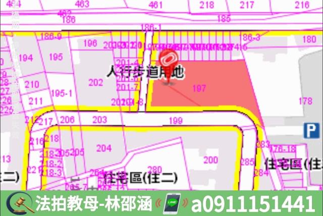 大社法拍大樓-7