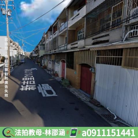 安定透天法拍-4