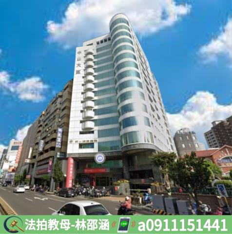 台南法拍大樓-2