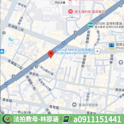 台南法拍大樓-7