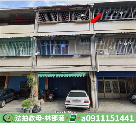 台南拍賣透天-2