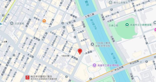 高雄鹽埕法拍大樓-6