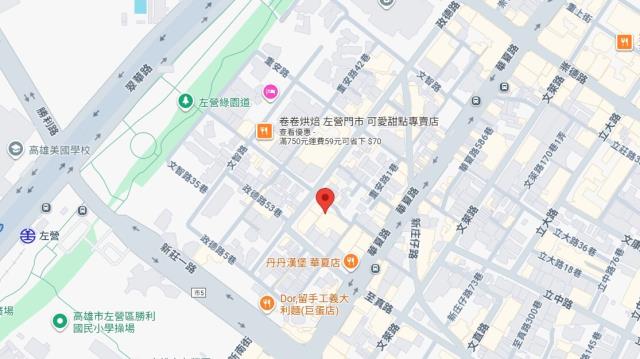 高雄左營拍賣大樓-7