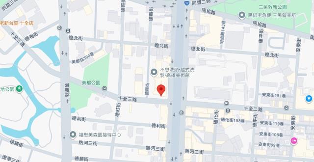 三民區大樓法拍-9