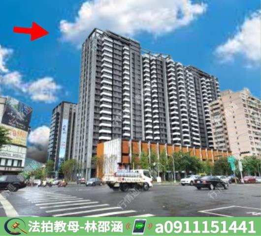 三民區大樓法拍-2