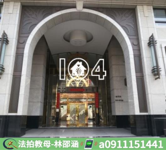 鼓山大樓法拍-3