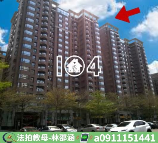 鼓山大樓法拍-4