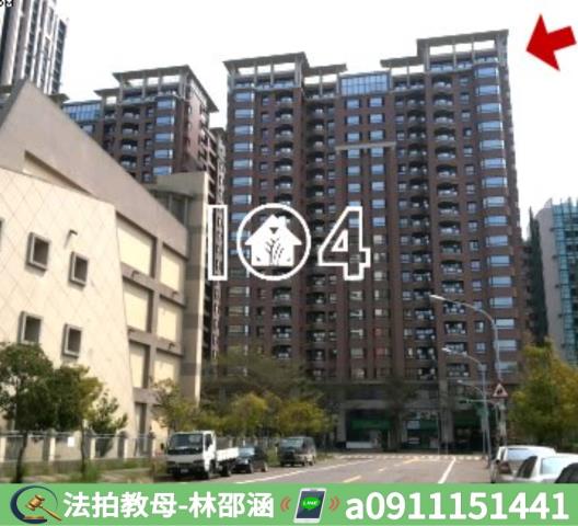 鼓山大樓法拍-8