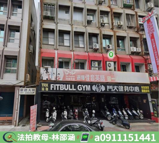 前鎮大樓拍賣-3