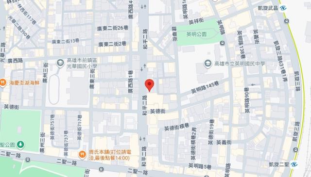 前鎮大樓拍賣-6