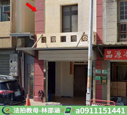 台南法拍透天-3