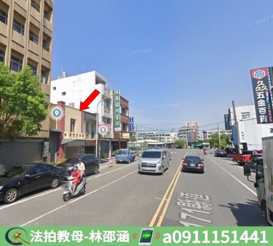 台南法拍透天-5