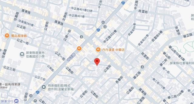 屏東屏東市透天法拍-6