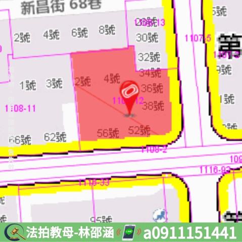 高雄鳳山公寓法拍-5