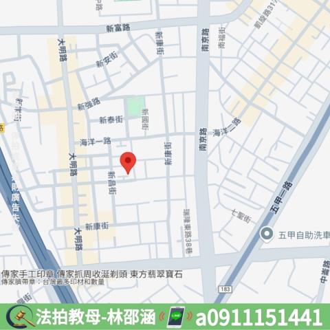 高雄鳳山公寓法拍-6