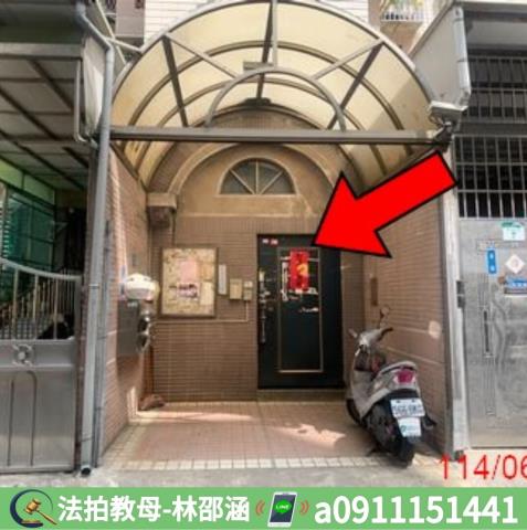 高雄前鎮大樓拍賣-2