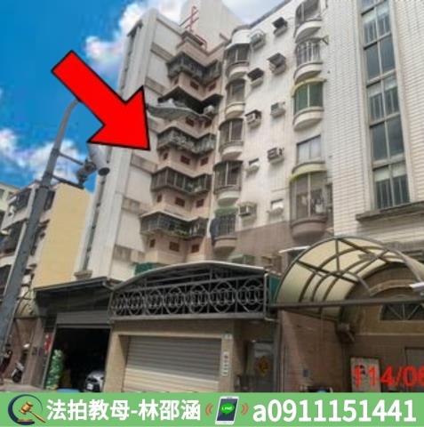 高雄前鎮大樓拍賣-3