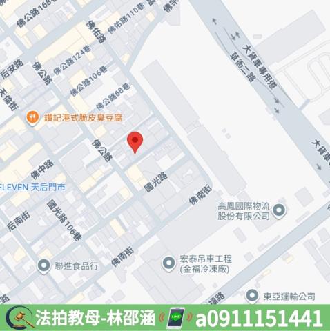 高雄前鎮大樓拍賣-7