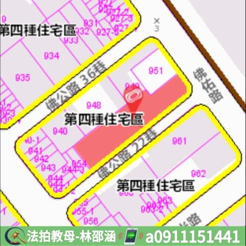 高雄前鎮大樓拍賣-8